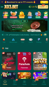 x03 app